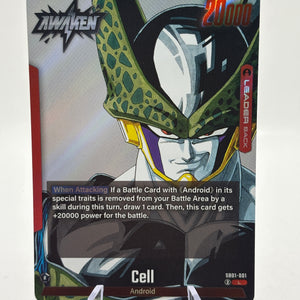 Dragon Ball Super Fusion World - Cell SB01-001 Leader Manga