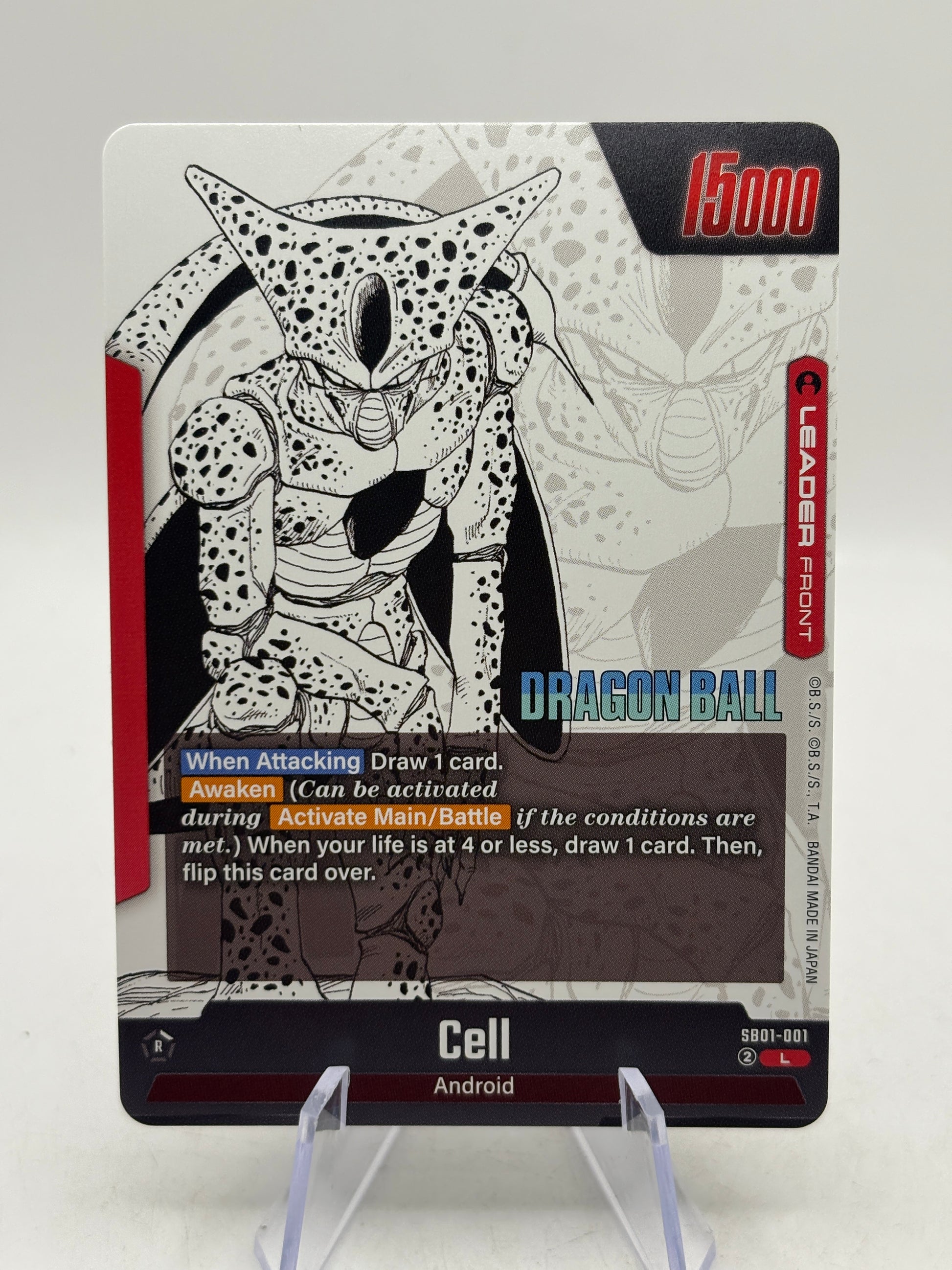 Dragon Ball Super Fusion World - Cell SB01-001 Leader Manga