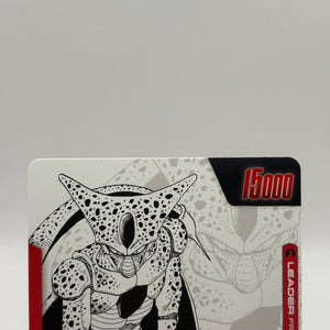 Dragon Ball Super Fusion World - Cell SB01-001 Leader Manga