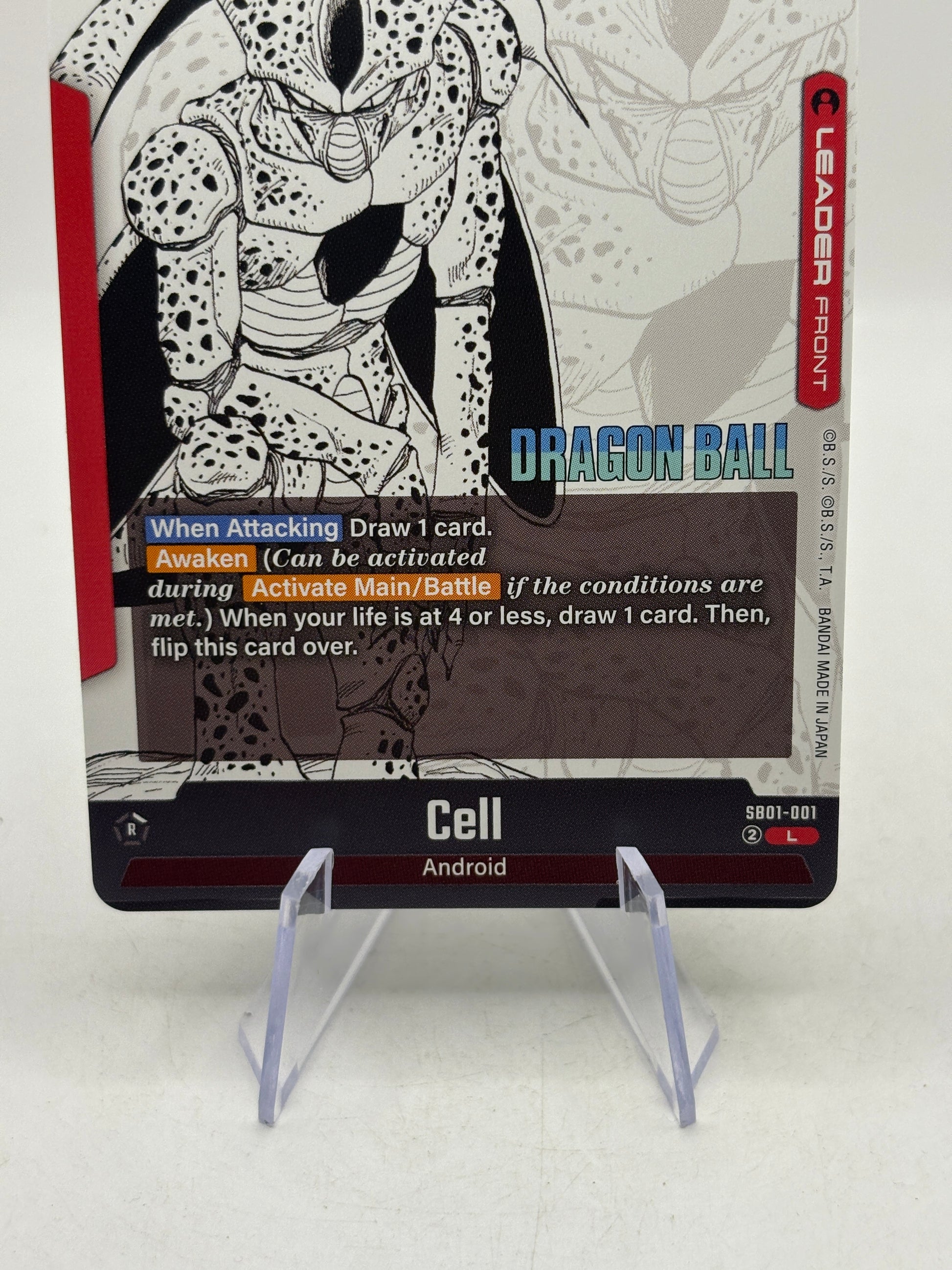 Dragon Ball Super Fusion World - Cell SB01-001 Leader Manga