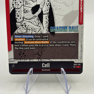 Dragon Ball Super Fusion World - Cell SB01-001 Leader Manga