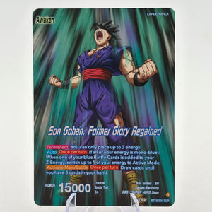 Dragon Ball Super Masters - Son Gohan, Former Glory Regained BT19-034 SLR FRENLY BRICKS - Open 7 Days