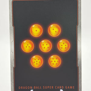 Dragon Ball Super Fusion World - King Piccolo FB06-109 SR Alt Art FRENLY BRICKS - Open 7 Days