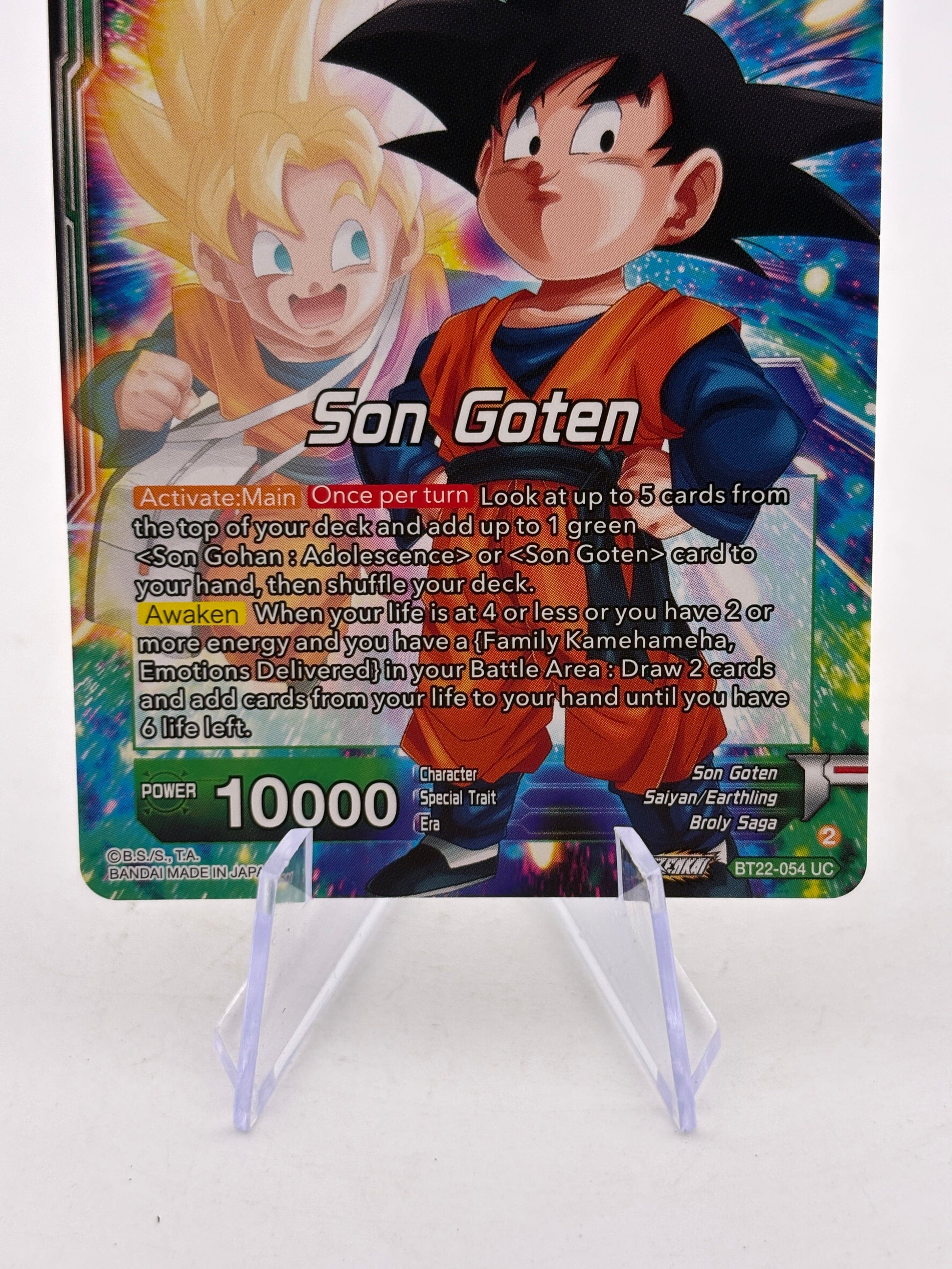 Dragon Ball Super Masters - SS Son Gohan & SS Son Goten, Brothers BT22-054 SLR FRENLY BRICKS - Open 7 Days