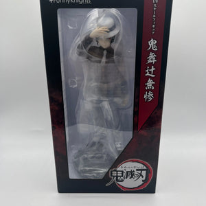 Funny Knights Demon Slayer Kimetsu no Yaiba Muzan Kibutsuji 1/8 Scale Figure FRENLY BRICKS - Open 7 Days