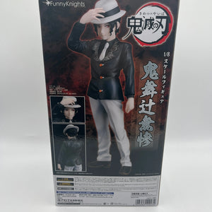 Funny Knights Demon Slayer Kimetsu no Yaiba Muzan Kibutsuji 1/8 Scale Figure FRENLY BRICKS - Open 7 Days