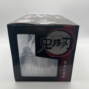 Funny Knights Demon Slayer Kimetsu no Yaiba Muzan Kibutsuji 1/8 Scale Figure FRENLY BRICKS - Open 7 Days