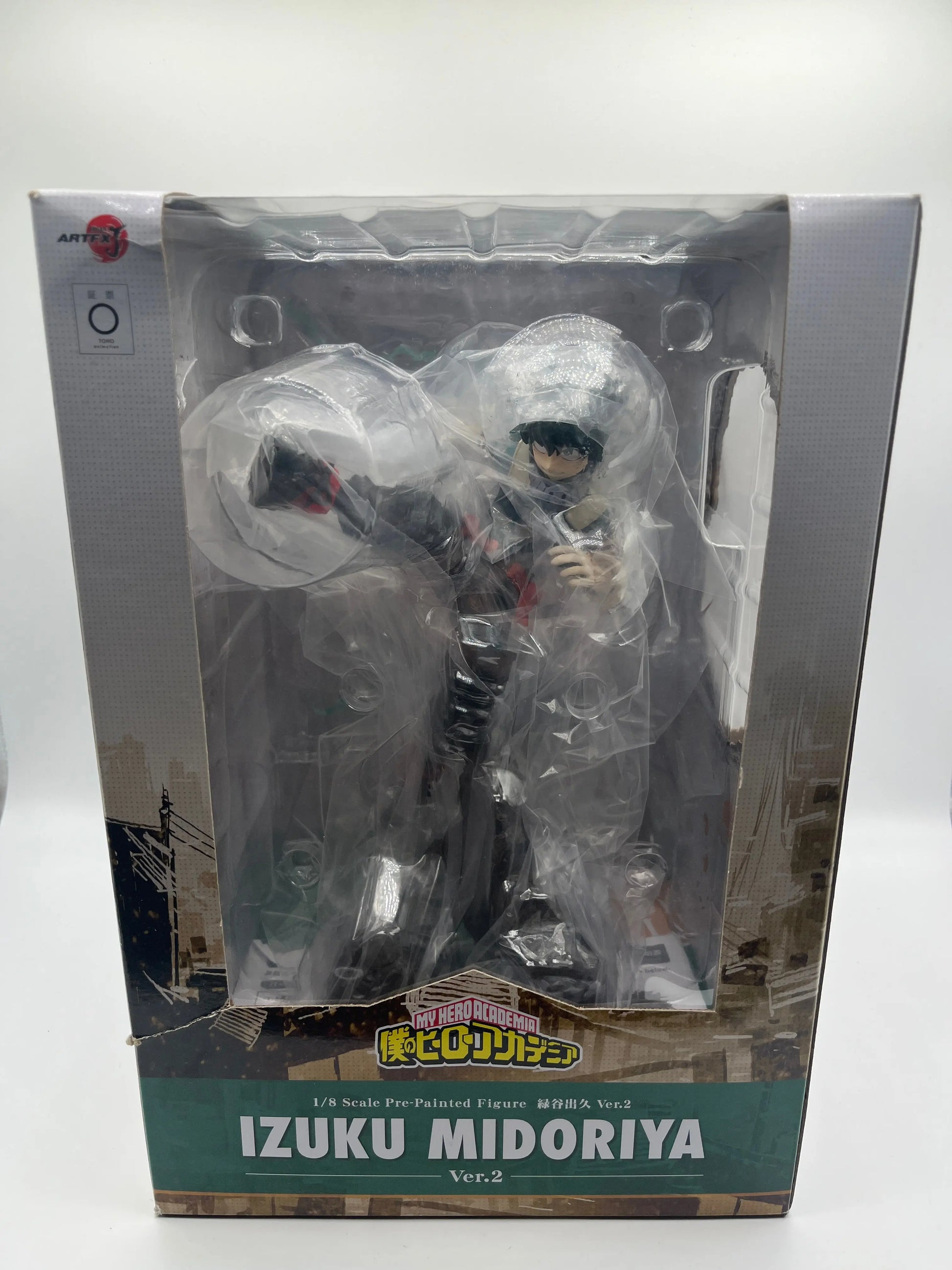 Kotobukiya ARTFX J My Hero Academia Izuku Midoriya 1/8 Scale Statue FRENLY BRICKS - Open 7 Days