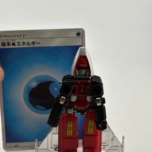 Vintage Tonka 1983 GoBots - Fitor Loose Action Figure Transformers FRENLY BRICKS - Open 7 Days