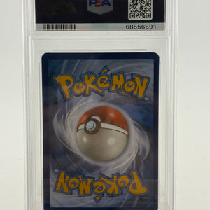 2019 Pokemon TCG Cosmic Eclipse - Gallade 244/236 Full Art Secret PSA 9 FRENLY BRICKS - Open 7 Days