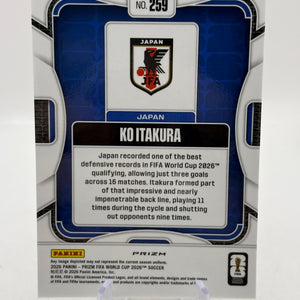 2026 Panini Fifa World Cup - #259 Ko Itakura Choice Giraffe