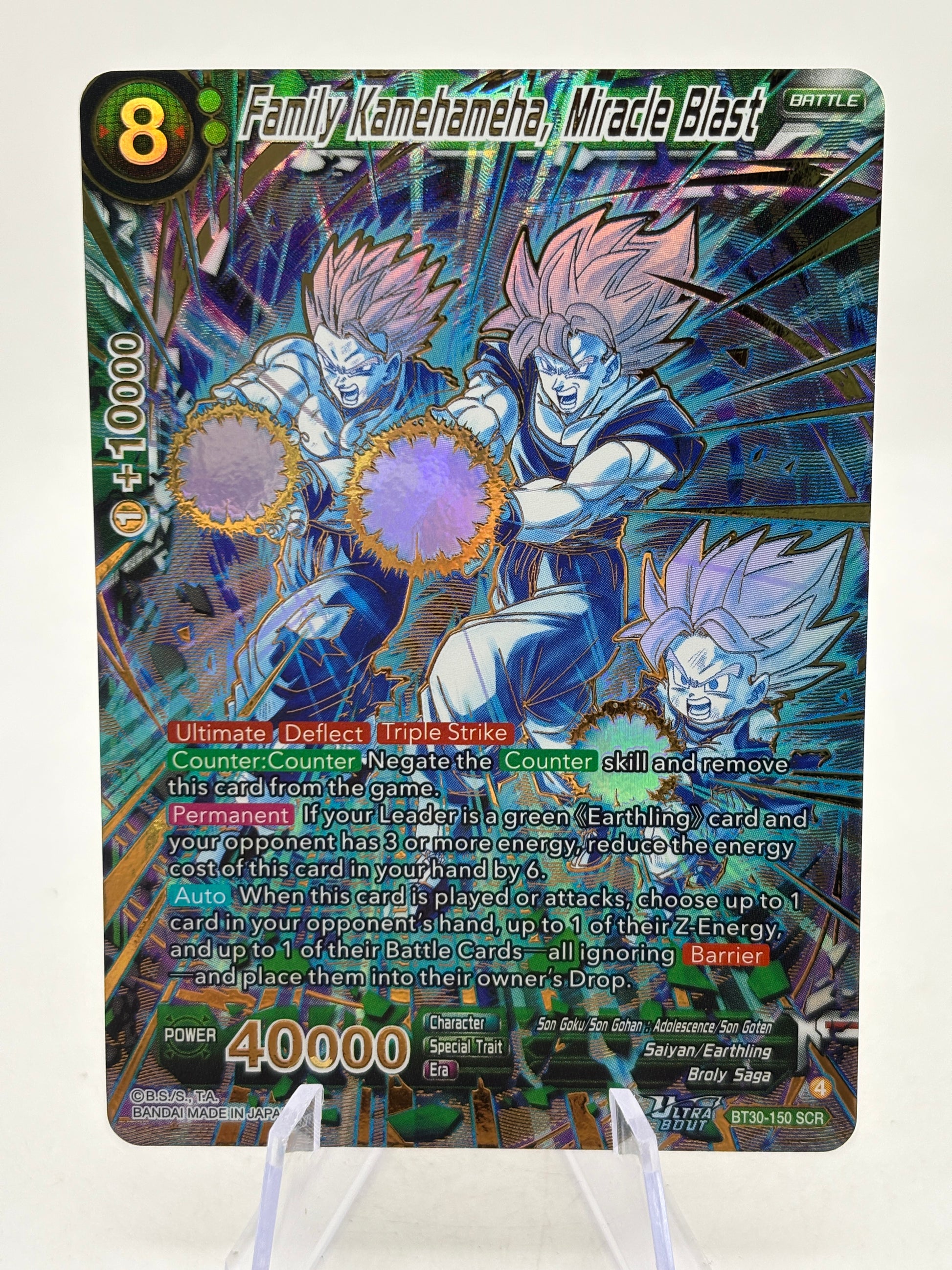 Dragon Ball Super Masters - Family Kamehameha, Miracle Blast BT30-150 SCR NM