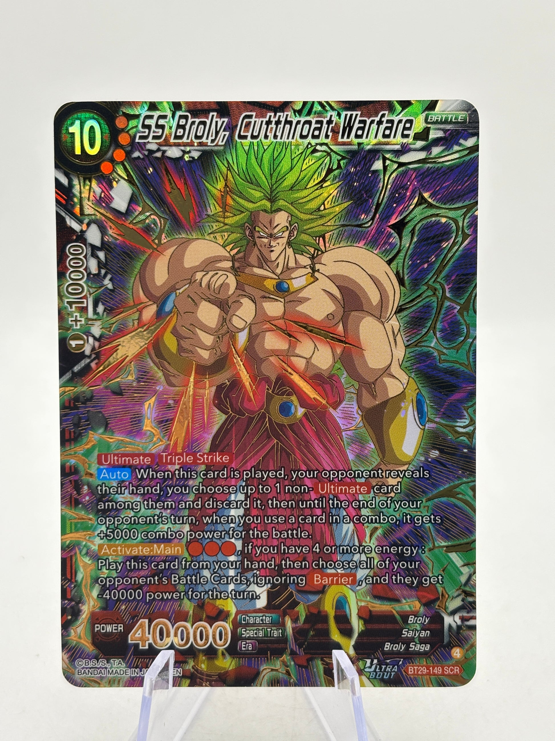 Dragon Ball Super Masters - SS Broly, Cutthroat Warfare BT29-149 SCR NM