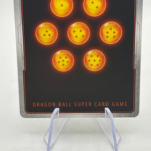 Dragon Ball Fusion World - Vegito FB02-139 SCR* Alt Art NM