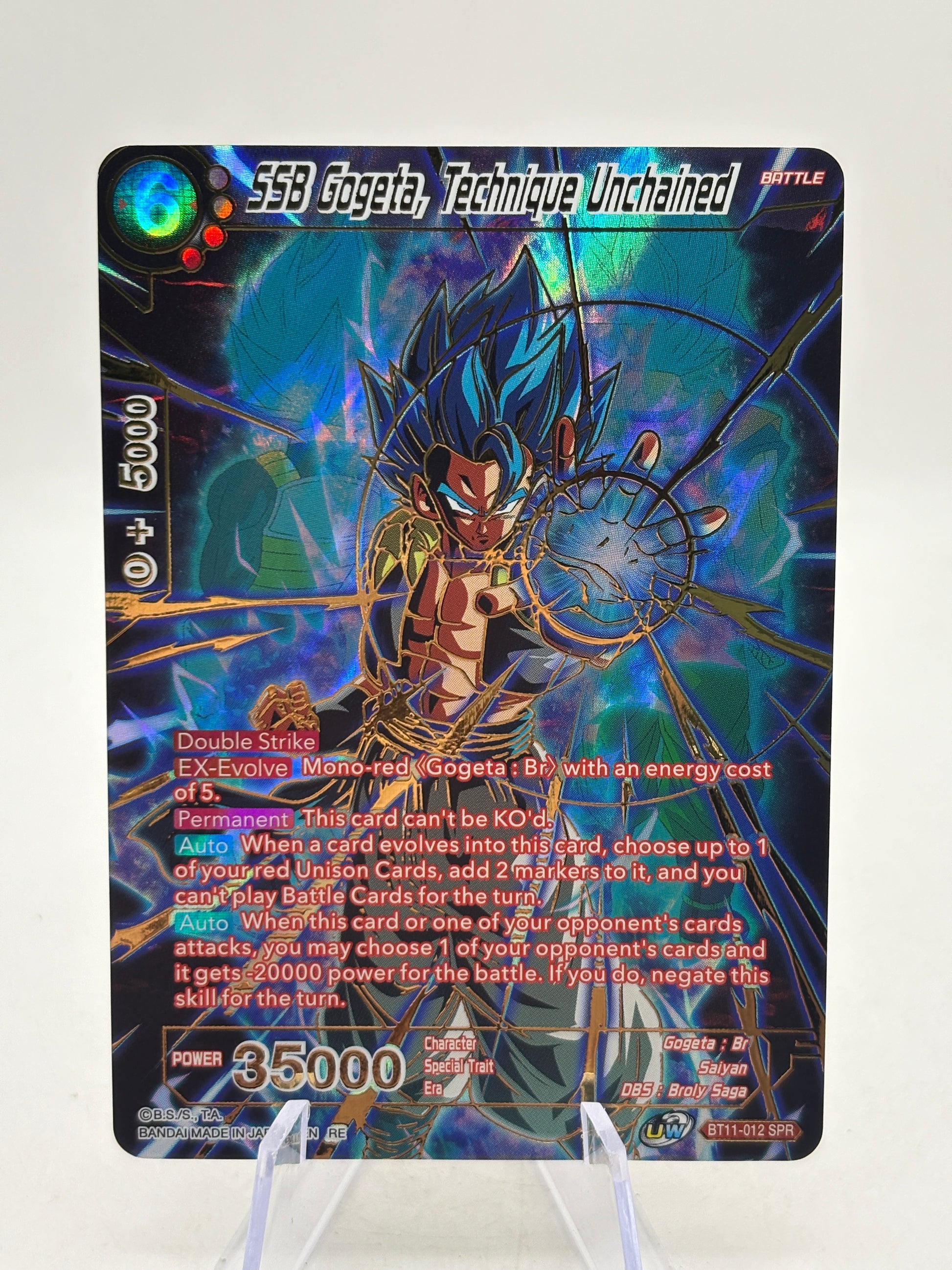 Dragon Ball Super Masters - SSB Gogeta, Technique Unchained BT11-012 SPR NM
