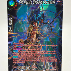 Dragon Ball Super Masters - SSB Gogeta, Technique Unchained BT11-012 SPR NM