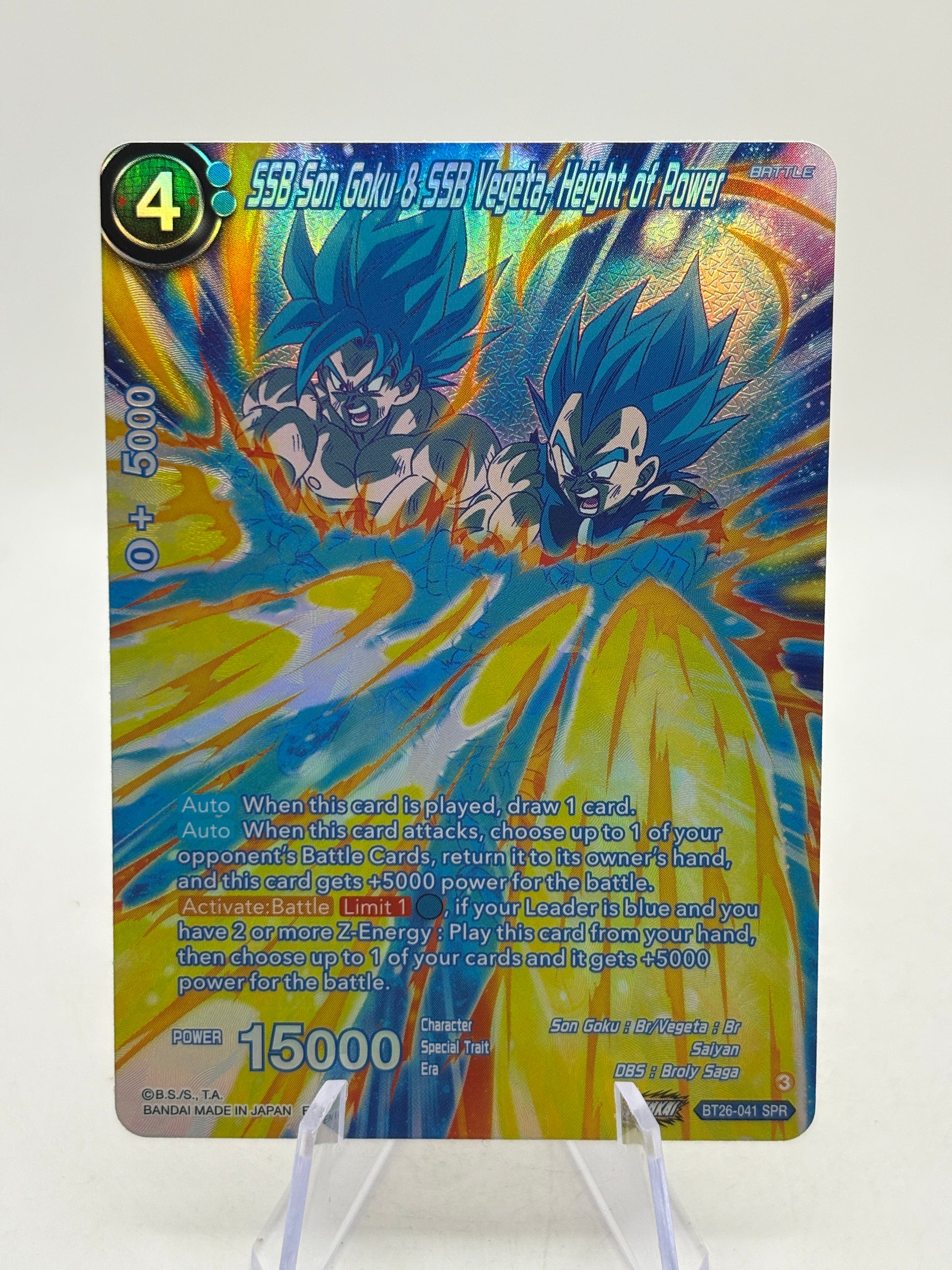 Dragon Ball Masters - SSB Son Goku & SSB Vegeta, Height of Power BT26-041