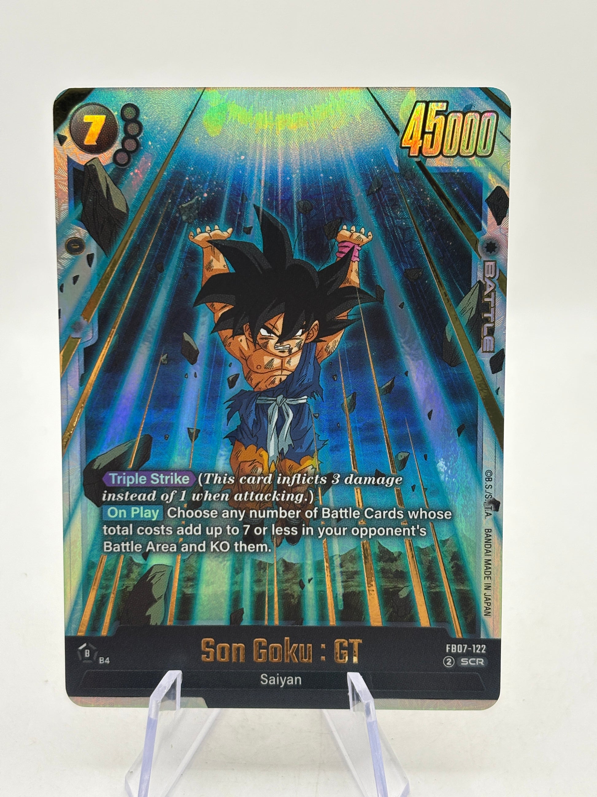 Dragon Ball Super Fusion World - Son Goku : GT FB07-122 SCR NM