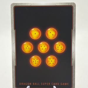 Dragon Ball Super Fusion World - Son Goku : GT FB07-122 SCR NM