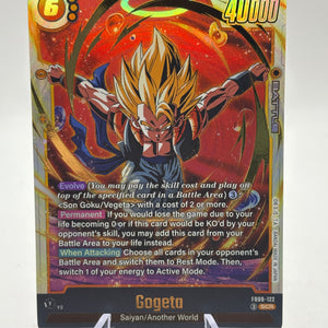 Dragon Ball Super Fusion World - Gogeta FB09-122 SCR NM