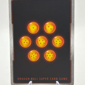 Dragon Ball Super Fusion World - Gogeta FB09-122 SCR NM