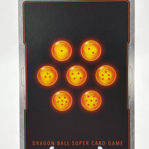 Dragon Ball Super Masters - Frieza, Overdrive Activation BT24-133 SPR FRENLY BRICKS - Open 7 Days