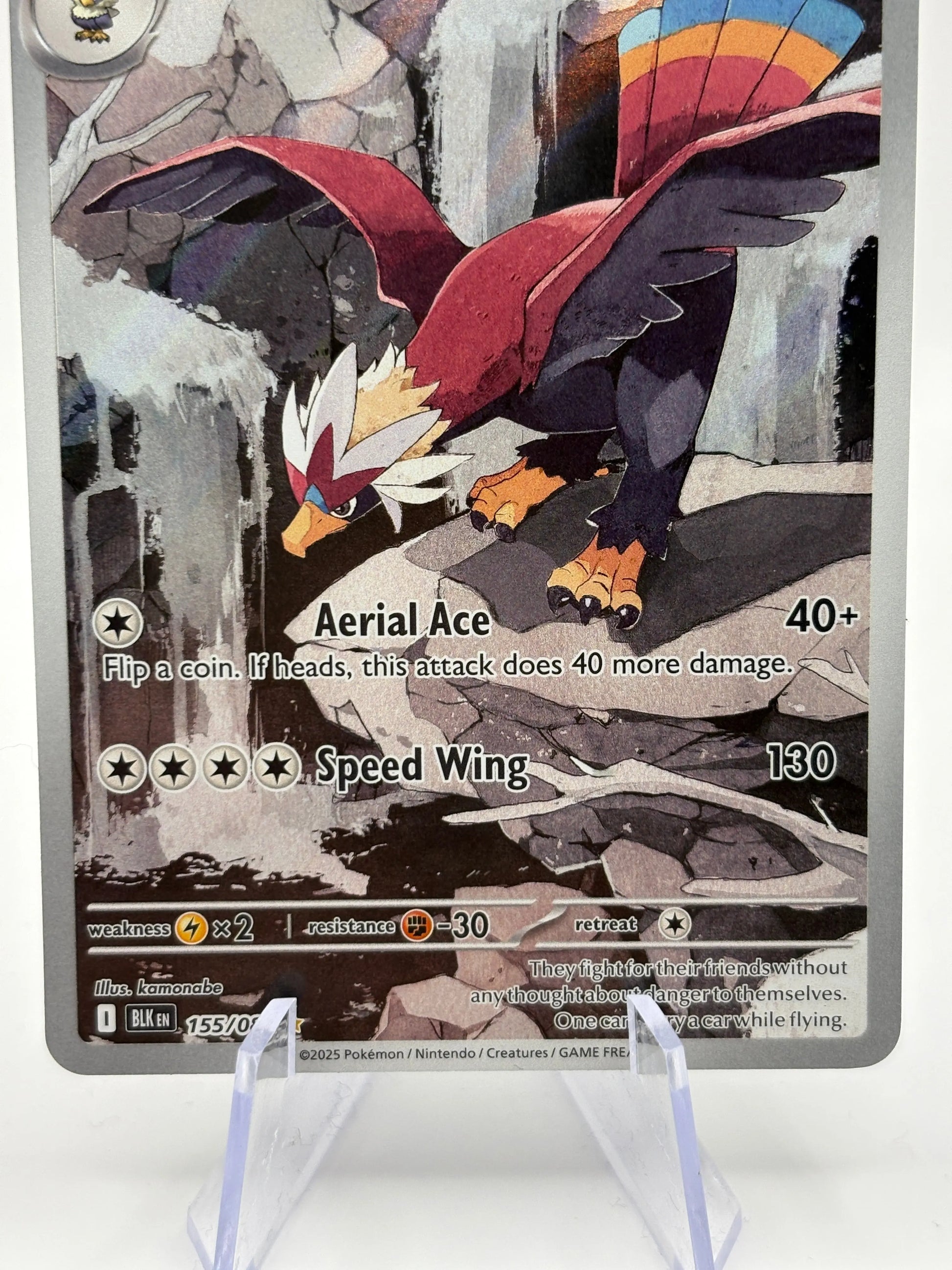 Pokemon TCG Black Bolt - Braviary #155/086 Illustration Rare NM FRENLY BRICKS - Open 7 Days