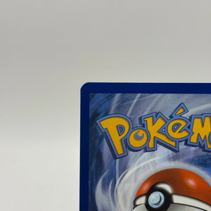 Pokemon TCG Black Bolt - Braviary #155/086 Illustration Rare NM FRENLY BRICKS - Open 7 Days