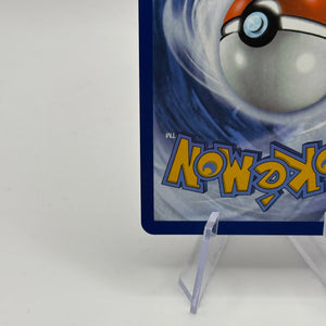 Pokemon TCG Black Bolt - Braviary #155/086 Illustration Rare NM FRENLY BRICKS - Open 7 Days
