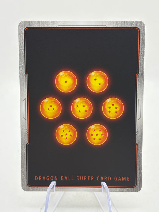 Dragon Ball Super Fusion World - Trunks : Future FB02-091 SR* Alt Art NM