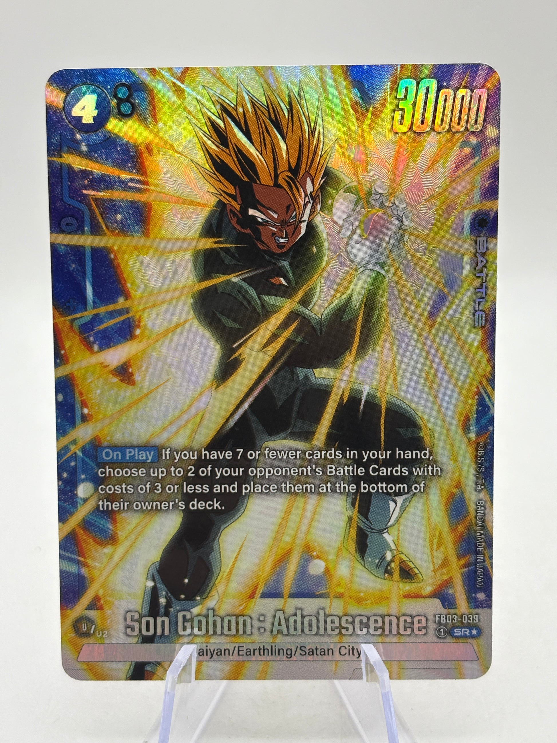 Dragon Ball Super Fusion World - Son Gohan : Adolescence FB03-039 SR* NM
