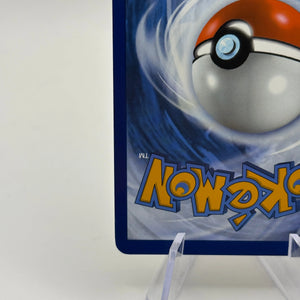 Pokemon TCG Destined Rivals - Team Rocket’s Houndoom 191/182 NM FRENLY BRICKS - Open 7 Days
