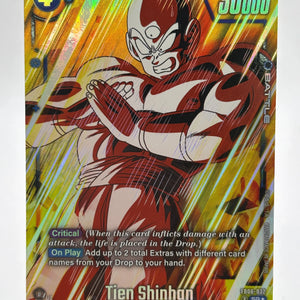 Dragon Ball Super Fusion World - Tien Shinhan FB06-032 SR Alt Art FRENLY BRICKS - Open 7 Days