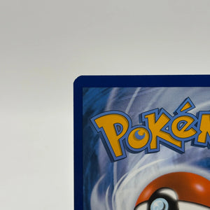 Pokemon TCG Paldea Evolved - Heracross 194/193 Illustration Rare NM FRENLY BRICKS - Open 7 Days