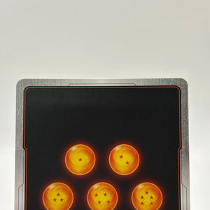 Dragon Ball Super Masters - Dabura, Stone Transformation Nightmare BT25-044 SR Gold FRENLY BRICKS - Open 7 Days