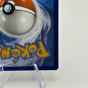 Pokemon TCG Paldea Evolved - Heracross 194/193 Illustration Rare NM FRENLY BRICKS - Open 7 Days