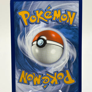 Pokemon TCG Obsidian Flames - Pidgeot EX 225/197 Special Illustration Rare LP FRENLY BRICKS - Open 7 Days