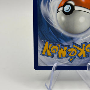 Pokemon TCG Obsidian Flames - Pidgeot EX 225/197 Special Illustration Rare LP FRENLY BRICKS - Open 7 Days