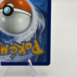 Pokemon TCG Obsidian Flames- Varoom 206/197 Illustration Rare NM FRENLY BRICKS - Open 7 Days