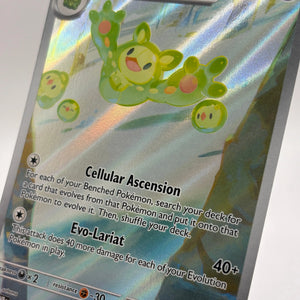 Pokemon TCG SVP Promo - Reuniclus SVP 21/ Black Star Illustration NM FRENLY BRICKS - Open 7 Days