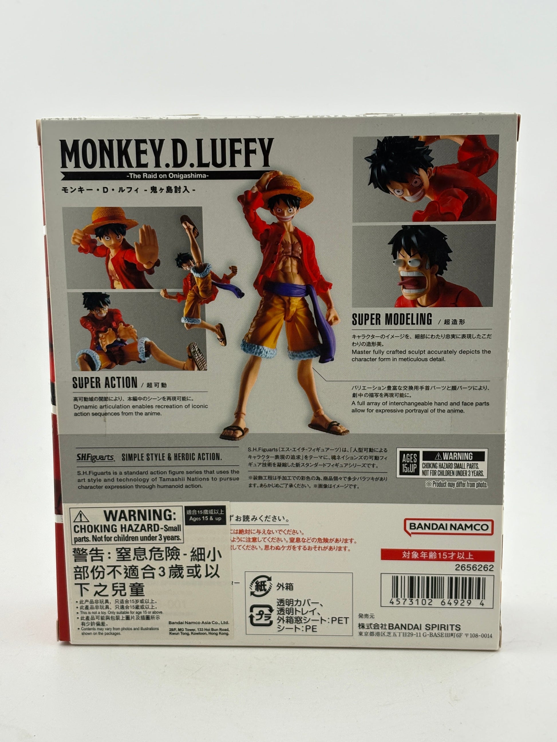 Bandai S.H. Figuarts One Piece Monkey D Luffy Onigashima Raid Figure Sealed FRENLY BRICKS - Open 7 Days