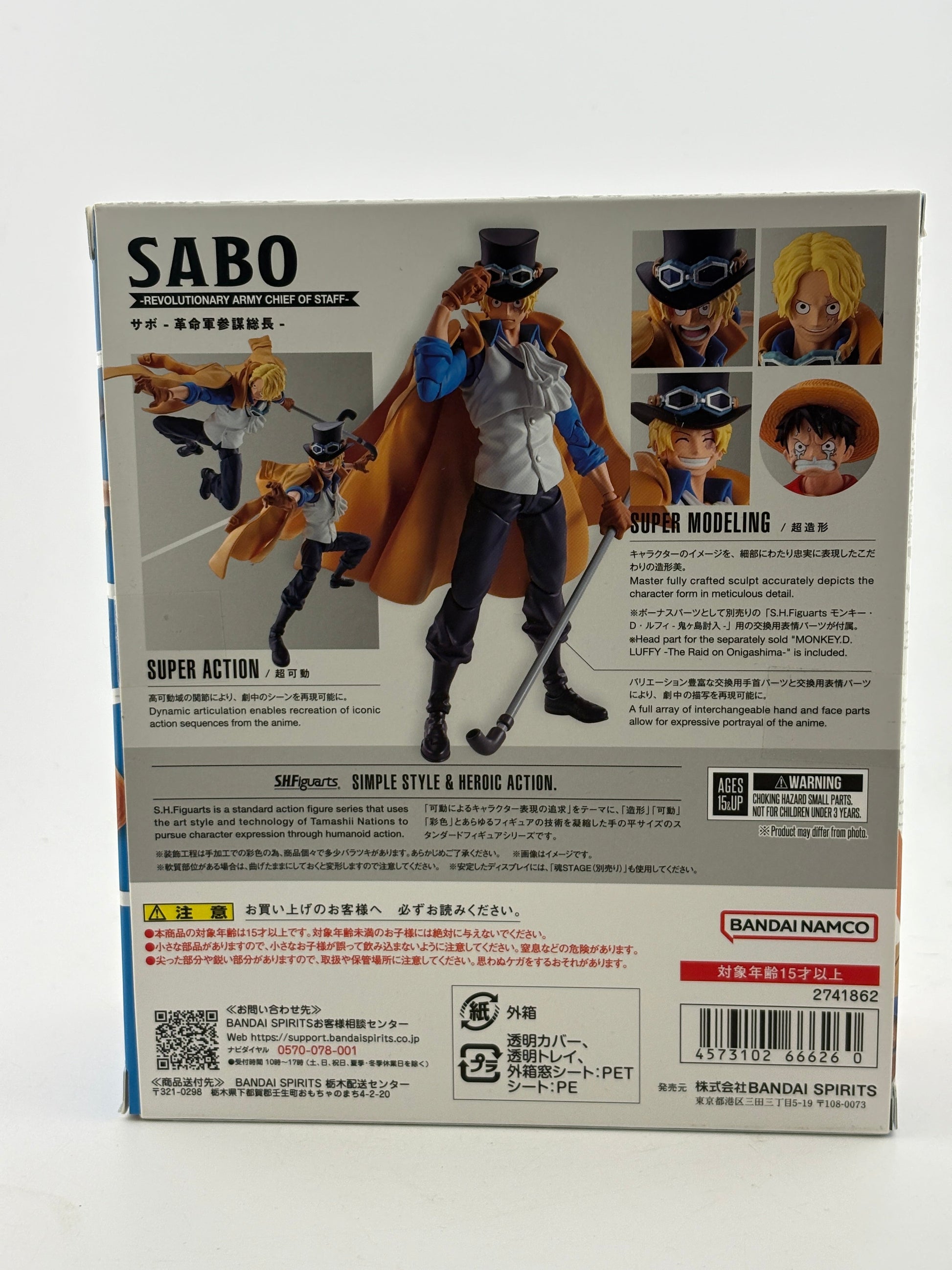 Bandai S.H.Figuarts Sabo Revolutionary Army Chief of Staff One Piece Figure Sealed FRENLY BRICKS - Open 7 Days