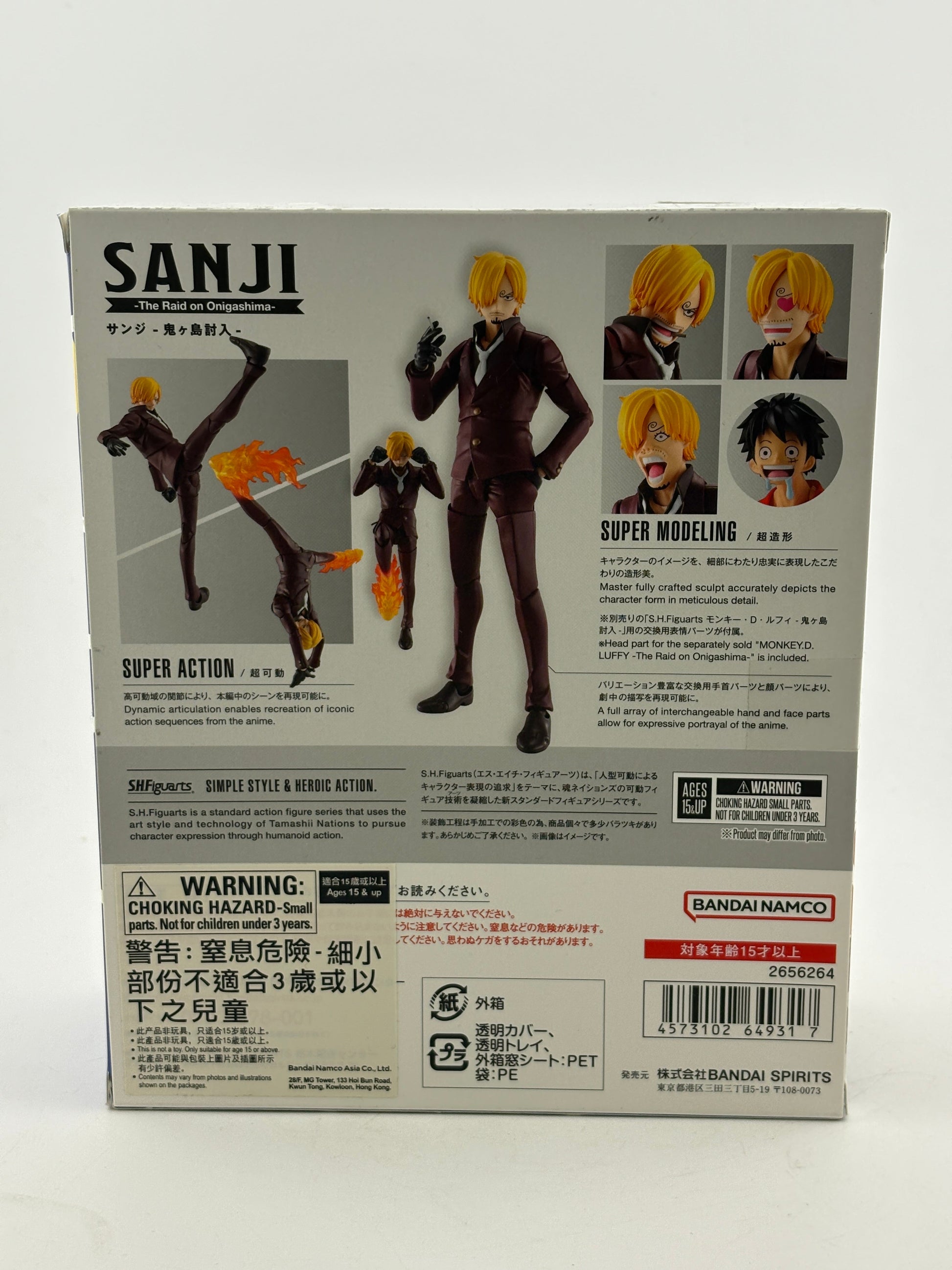 Bandai S.H.Figuarts Sanji Raid on Onigashima One Piece Bandai Figure FRENLY BRICKS - Open 7 Days