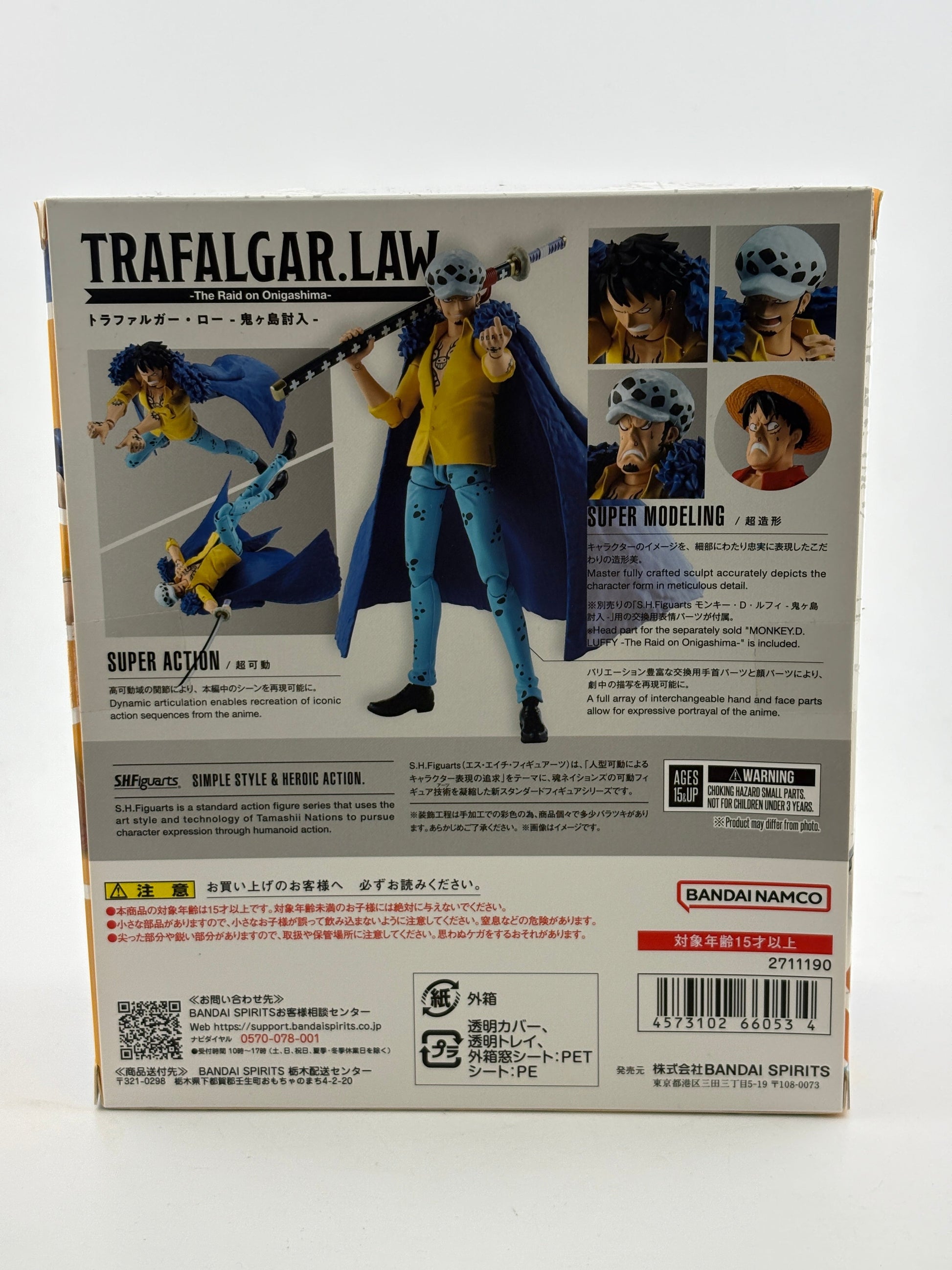 Bandai SHFiguarts - One Piece Trafalgar Law The Raid on Onigashima Sealed FRENLY BRICKS - Open 7 Days
