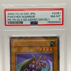 2000 Yu-Gi-Oh! Japanese - Panther Warrior #G3B1 PSA 8 Near Mint FRENLY BRICKS - Open 7 Days