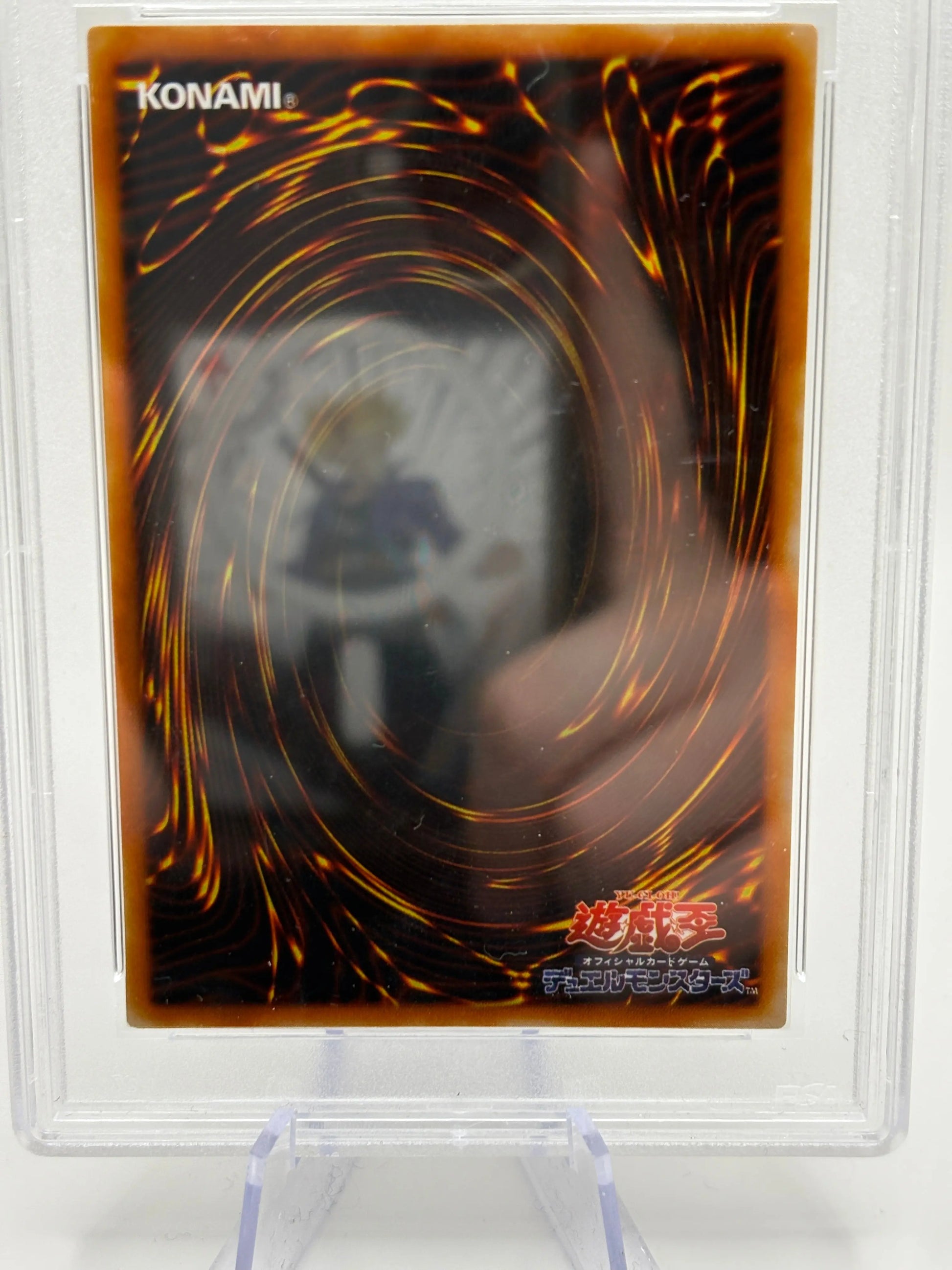 2000 Yu-Gi-Oh! Japanese - Panther Warrior #G3B1 PSA 8 Near Mint FRENLY BRICKS - Open 7 Days