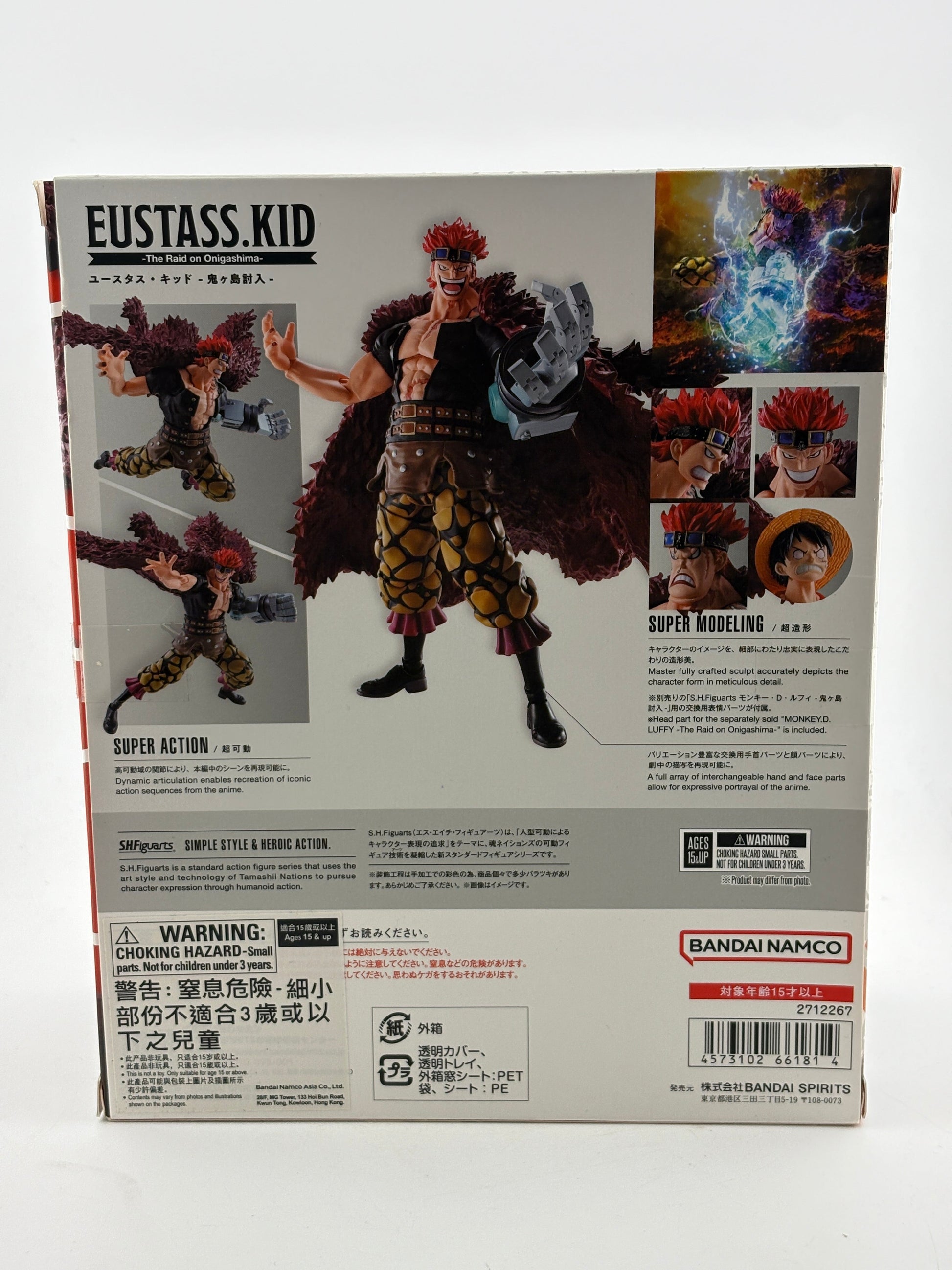 Bandai SHFiguarts - One Piece Eustass Kid The RAID on Onigashima Figure Sealed FRENLY BRICKS - Open 7 Days