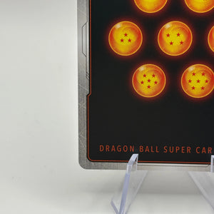 Dragon Ball Super Fusion World TCG - Son Goku : Childhood FB06-119 Secret Rare FRENLY BRICKS - Open 7 Days