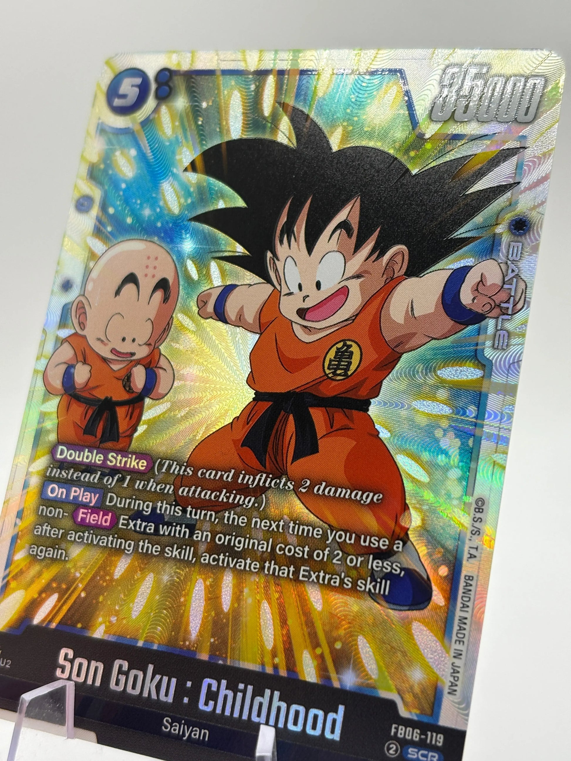 Dragon Ball Super Fusion World TCG - Son Goku : Childhood FB06-119 Secret Rare FRENLY BRICKS - Open 7 Days