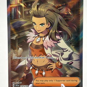Pokemon TCG Scarlet & Violet Base Set - Professor’s Research 240/198 NM FRENLY BRICKS - Open 7 Days